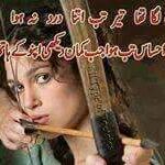 Muhammad jalal - kik username