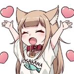 Gooner - kik username