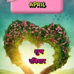 Surendra  - snapchat username
