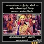 Kantharunban - kik username