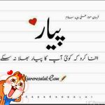 Hinarani - snapchat username