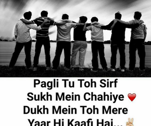 Jay.rathod440