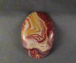 Wonderstone