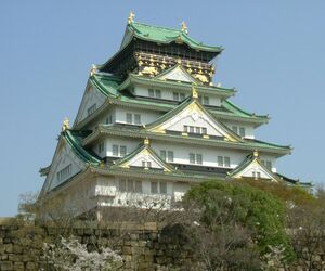 Kiyoshi Yama