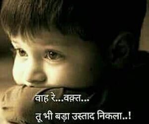 Kamal