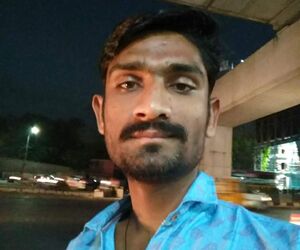 Anant