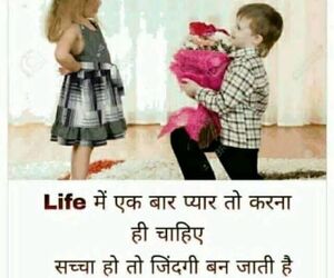 AaRav