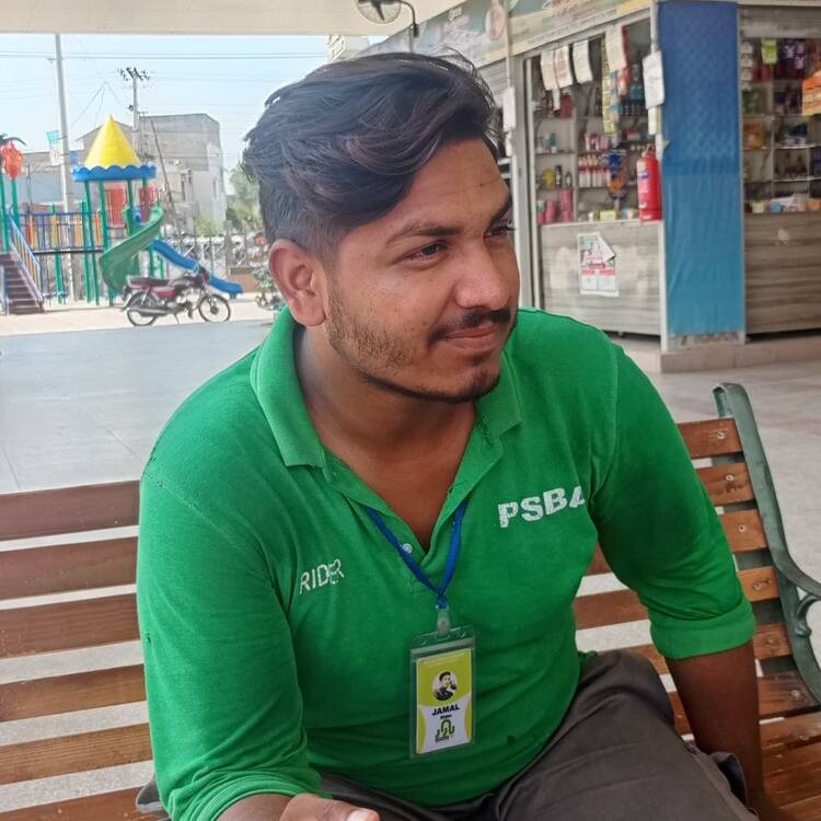 Foto de perfil de Jamal Maseeh