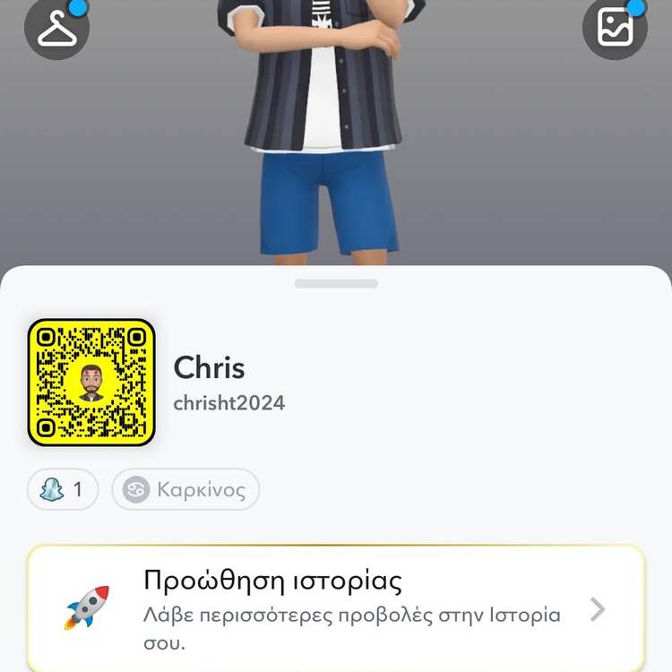 Foto de perfil