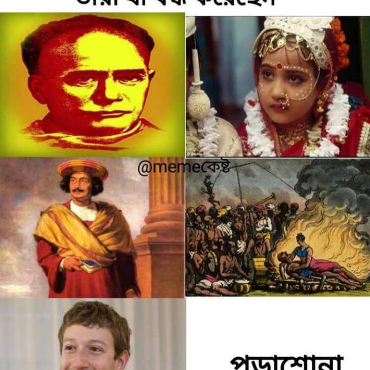 Foto de perfil de Nishant